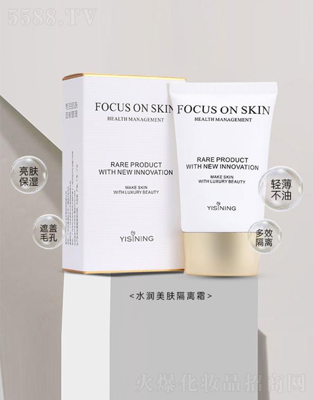 �V�ݞ�������Ƽ����޹�˾����˼��ˮ�����w���x˪