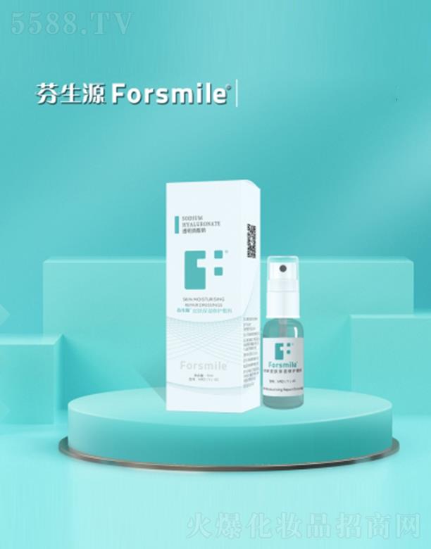 ���Ϸ�ɭ�t(y��)�W(xu��)�Ƽ����޹�˾������ԴƤ�w�������o(h��)���ϣ�Һ�w����