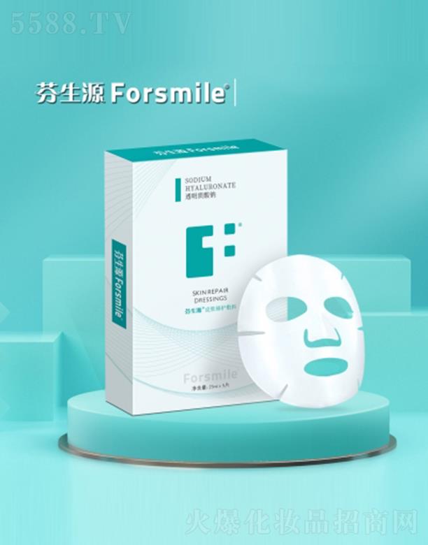 ���Ϸ�ɭ�t(y��)�W(xu��)�Ƽ����޹�˾������ԴƤ�w���o(h��)���ϣ�25mlX5Ƭ��