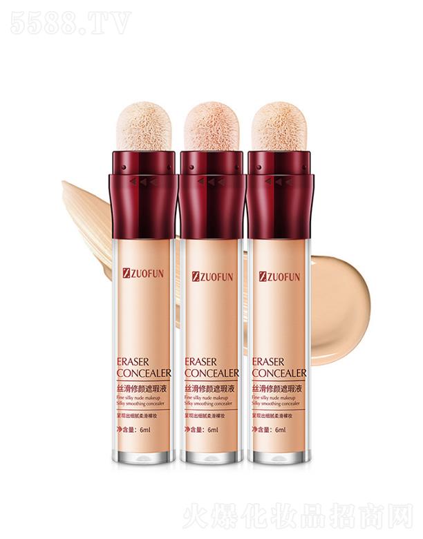 �V��׿�һ��yƷ���޹�˾��ZUOFUN�z�����w���Һ