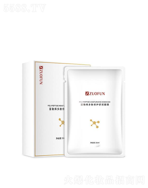 �V��׿�һ��yƷ���޹�˾��ZUOFUN����ϩ�������o�杙��Ĥ