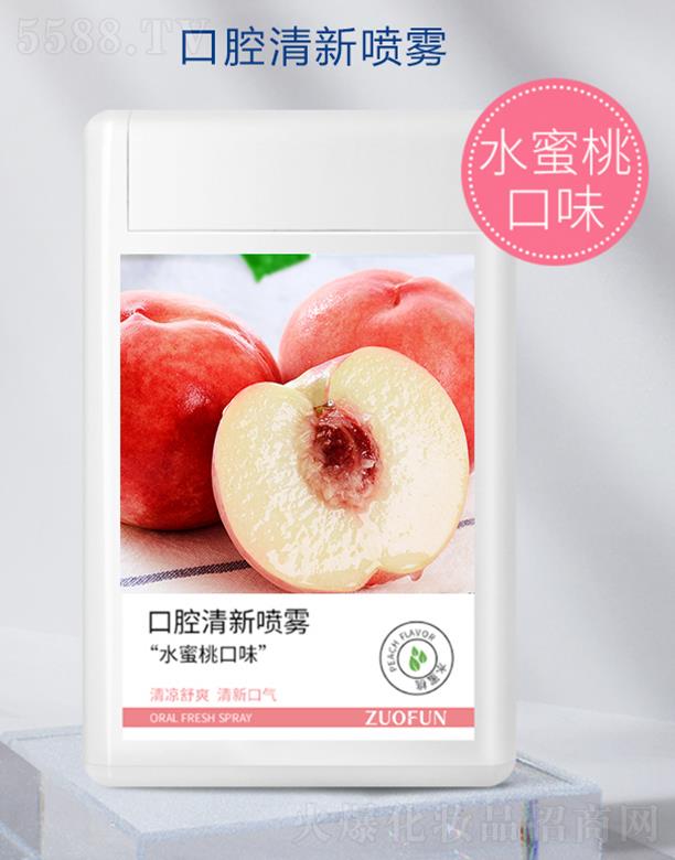 �V��׿�һ��yƷ���޹�˾��ZUOFUN��ǻ�����F