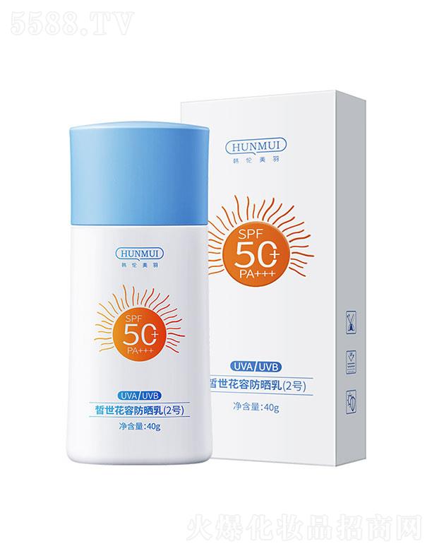 �����к��{����Ƽ����޹�˾���n������������ݷ�����