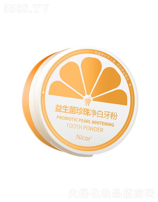 �����к��{(l��n)����Ƽ����޹�˾��Nicor�����������������