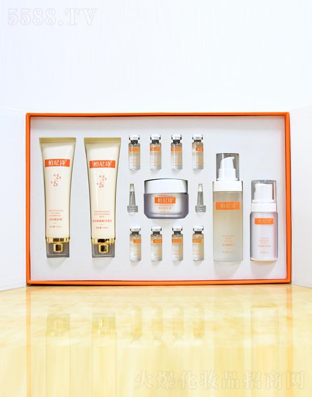 �V���I�����yƷ���޹�˾������Ԋ�]��������