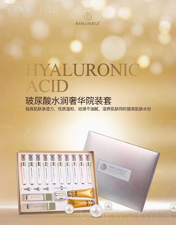 �V����ޢ����Ƽ����޹�˾���ϘO����������ˮ��(r��n)���AԺ�b��