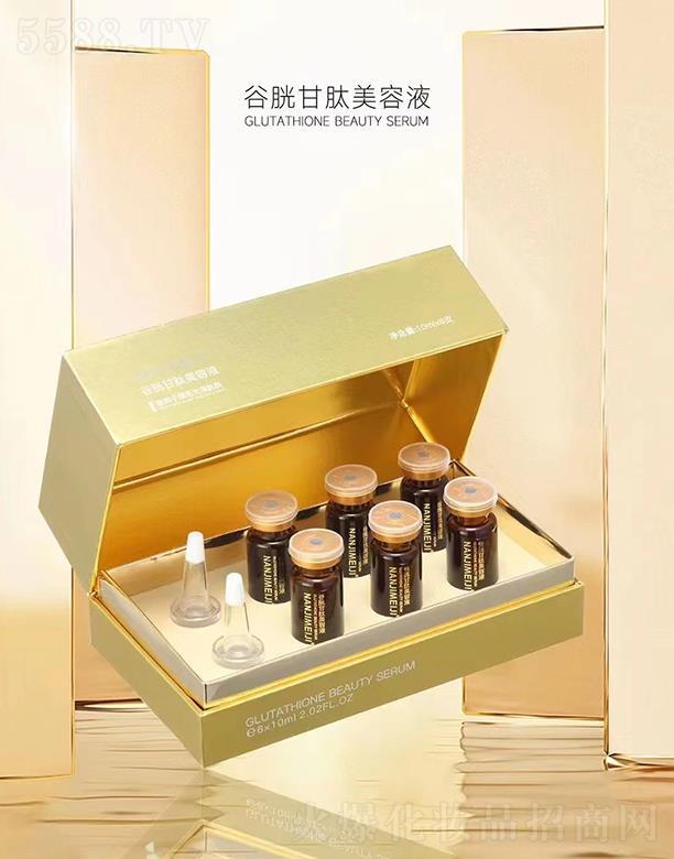 �V����ޢ����Ƽ����޹�˾���ϘO�������׸�������Һ