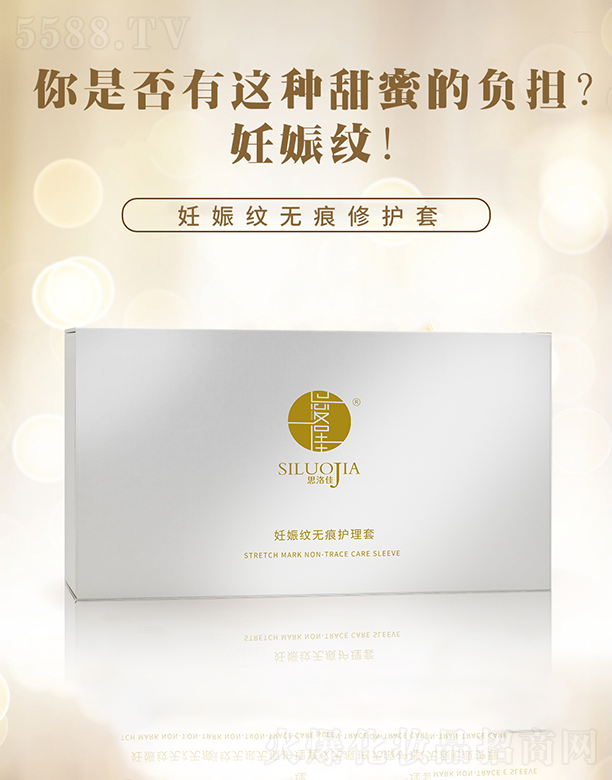 �A�����H����Ƽ�(�V��)���޹�˾��˼��џo�����o��