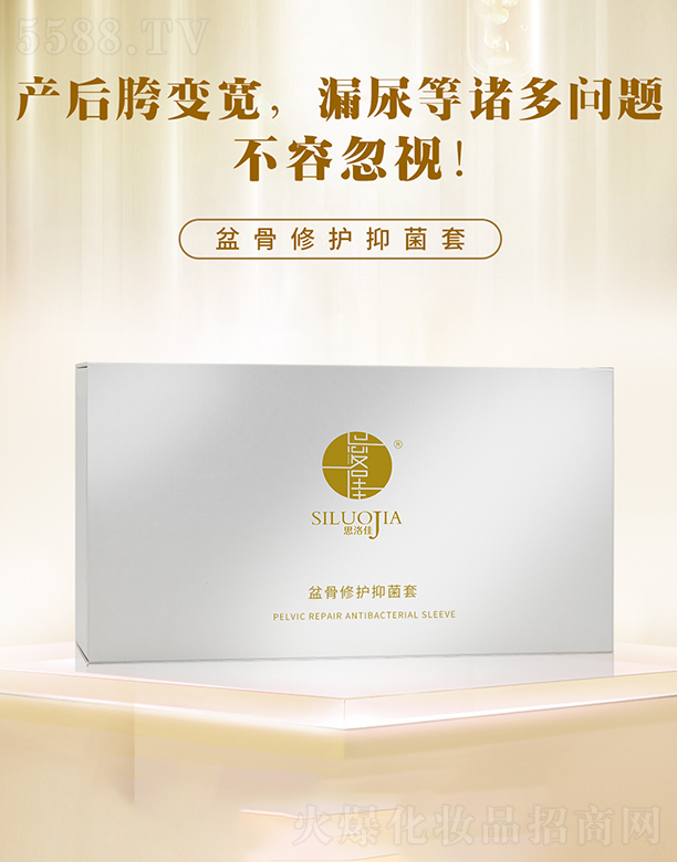 �A�����H����Ƽ�(�V��)���޹�˾��˼���������o�־���