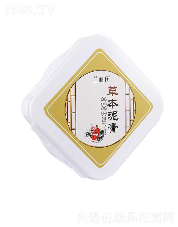 �V��ِ������Ƽ����޹�˾���m���ϲݱ��B(y��ng)�o���