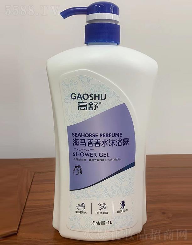 �V������������yƷ���޹�˾�����溣�R����ˮ��ԡ¶ 1L