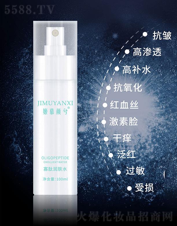 �㽭���ɻ��yƷ���޹�˾����Ľ�����ĝ��wˮ