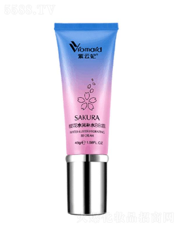 �V������ޢ���yƷ���޹�˾���������ѻ�ˮ���a(b��)ˮBB˪