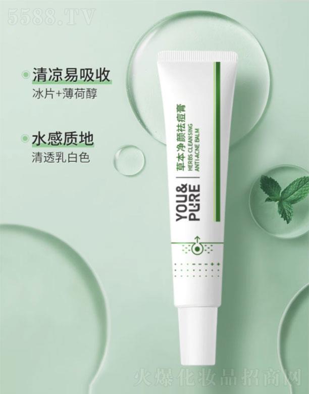 �|ݸ����ܰ���yƷ���޹�˾�����زݱ�������