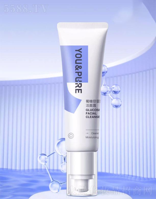 �|ݸ����ܰ���yƷ���޹�˾�����������Ջ뼡����¶