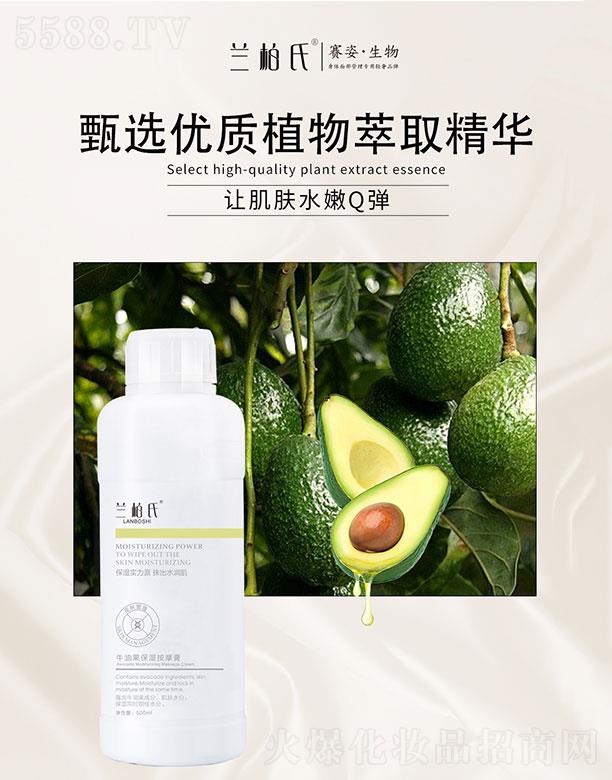 �V��ِ������Ƽ����޹�˾���m����ţ�͹�����Ħ��