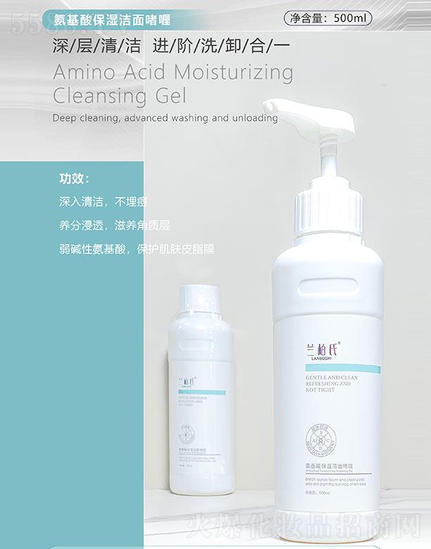 �V��ِ������Ƽ����޹�˾���m���ϰ����ᱣ���憨�