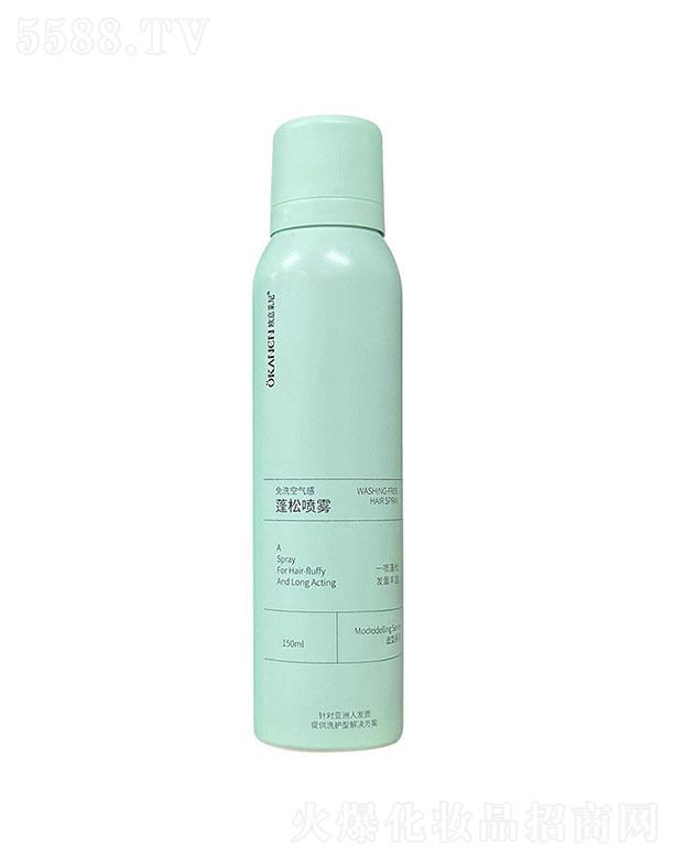 ���^��ѩ�滯�yƷ���޹�˾���W���R����ϴ�ɰl(f��)���F