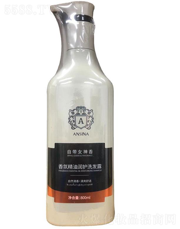 ���^��ѩ�滯�yƷ���޹�˾����������վ��͝�(r��n)�o(h��)ϴ�l(f��)¶