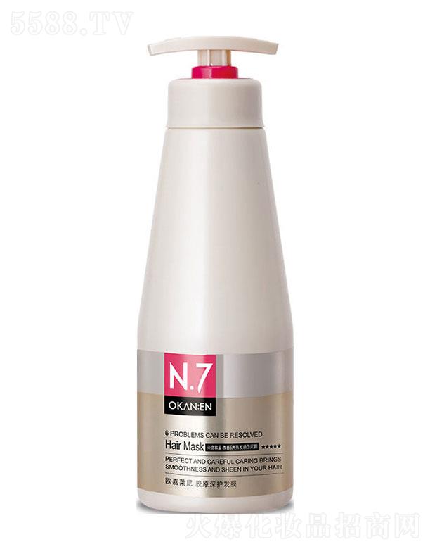 ���^��ѩ�滯�yƷ���޹�˾���W���R��N7�zԭ�(r��n)ϴ�l(f��)ˮ