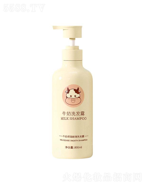 ���^��ѩ�滯�yƷ���޹�˾��������ţ��ϴ�l(f��)¶