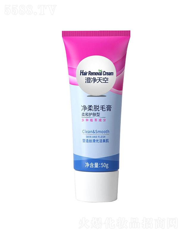 ���^��ѩ�滯�yƷ���޹�˾���΃���Ճ���Óë��