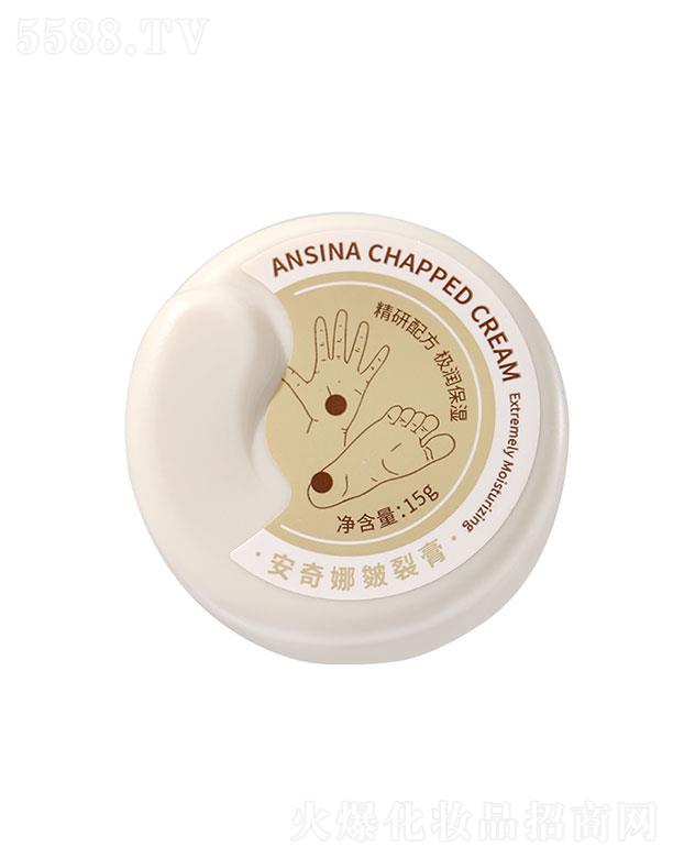 ���^��ѩ�滯�yƷ���޹�˾�����������Ѹ�