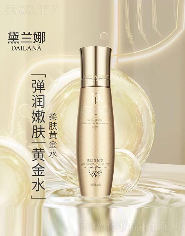 �Ϻ��R��Ԋ(sh��)��(sh��)�I(y��)���޹�˾�����m�����w�S��ˮ