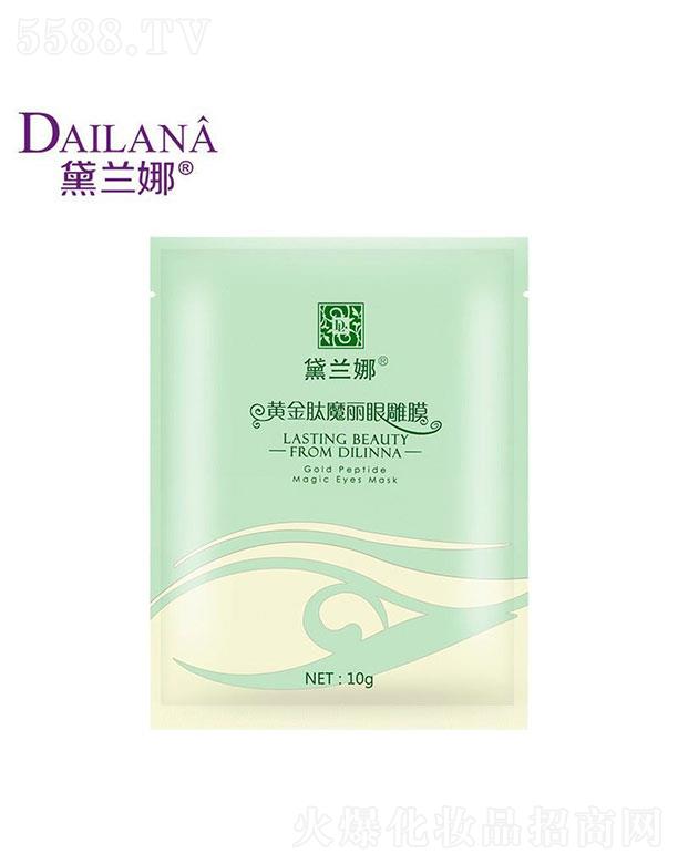 �Ϻ��R��Ԋ���I(y��)���޹�˾�����m���S����ħ����Ĥ