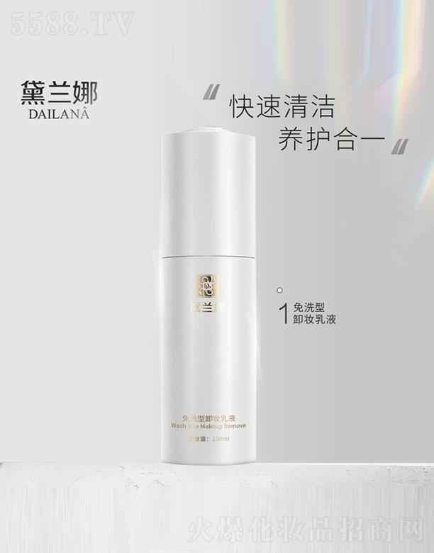 �Ϻ��R��Ԋ���I(y��)���޹�˾�����m����ϴж�y��