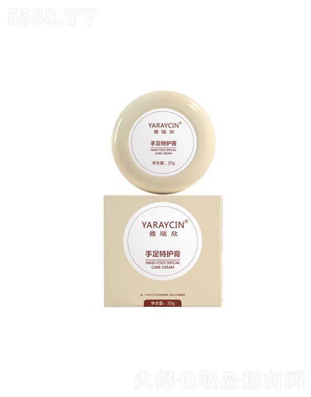 �V�ݴ�¶���H����Ƽ����޹�˾���������������o(h��)��