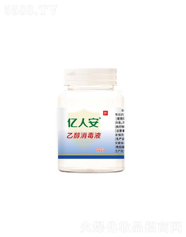 ���Ճ|�˰��ɷ����޹�˾���|�˰�75%�Ҵ�����Һ 60mL