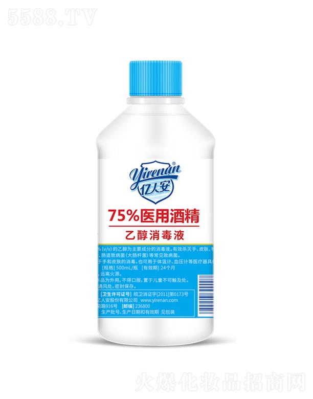 ���Ճ|�˰��ɷ����޹�˾���|�˰�75%�Ҵ�����Һ 500mL