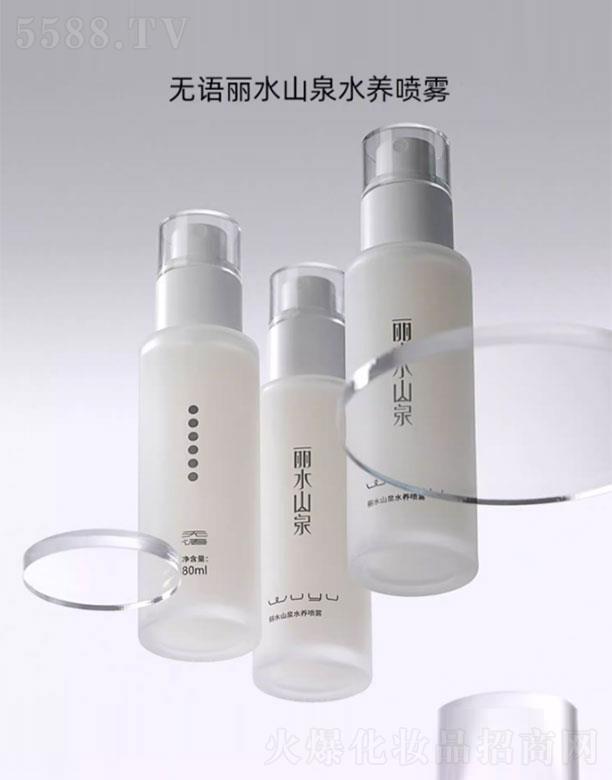 �Ϻ�ע��Ʒ�ƹ������޹�˾���o�Z(y��)��ˮɽȪˮ�B(y��ng)���F