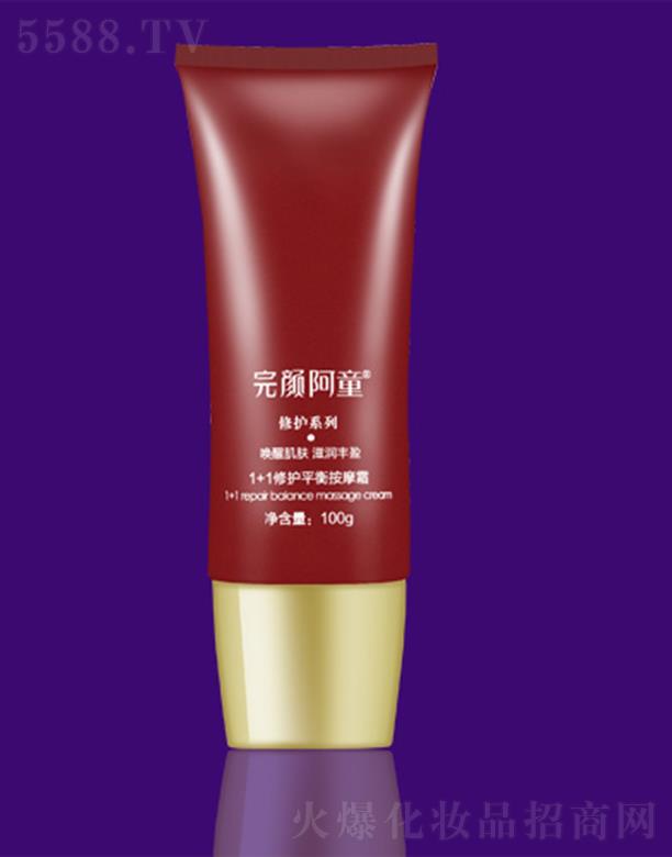 ������ŷ����Q(m��o)���޹�˾����ŷ�1+1���oƽ�ⰴĦ˪