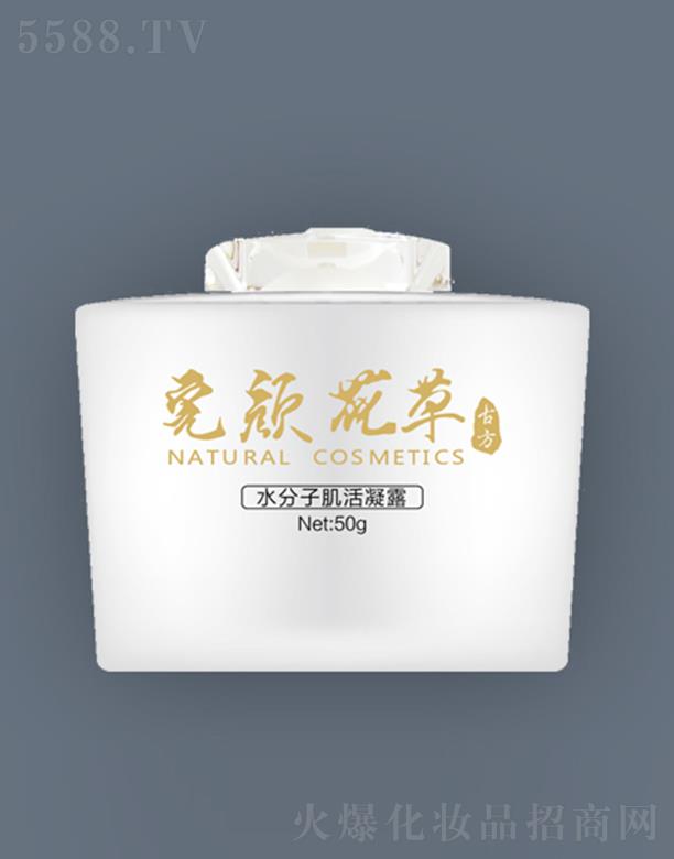 ������ŷ����Q(m��o)���޹�˾�������ˮ���Ӽ�����¶