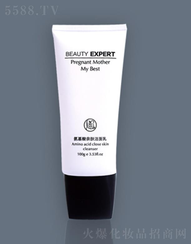 ������ŷ����Q(m��o)���޹�˾�����ͯ�������H�w������