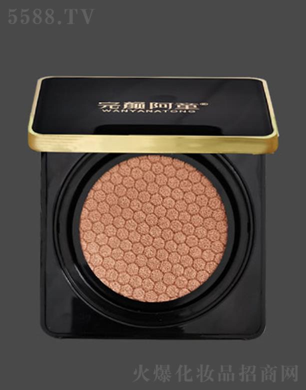 ������ŷ����Q���޹�˾�����ͯ������A��|CC˪