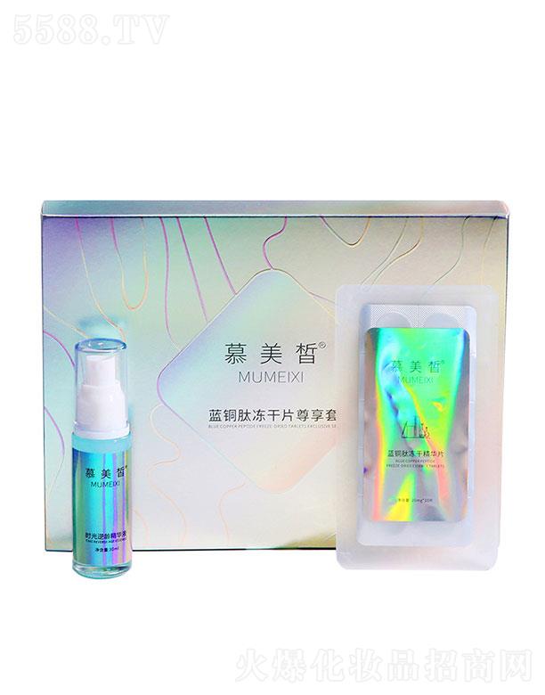 �V�|��֮Դ����Ƽ��ɷ����޹�˾��Ľ����{(l��n)�~�ă���Ƭ������