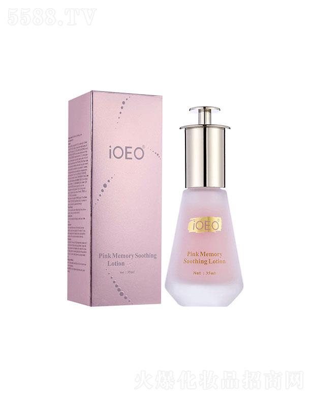 �V�|��֮Դ����Ƽ��ɷ����޹�˾��iOEO�ۼt�ؑ��杙(r��n)���wҺ