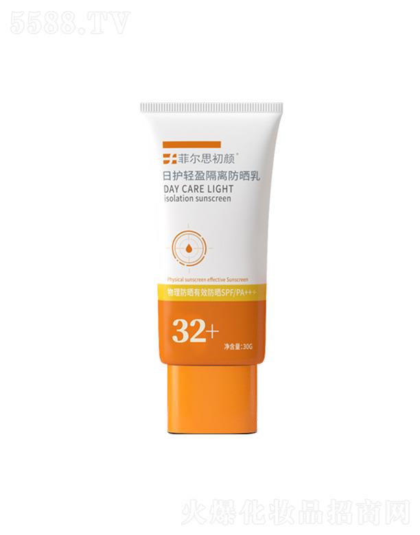 �L���зƠ�˼����Ƽ��l(f��)չ���޹�˾���Ơ�˼������o�pӯ���x������ 50g