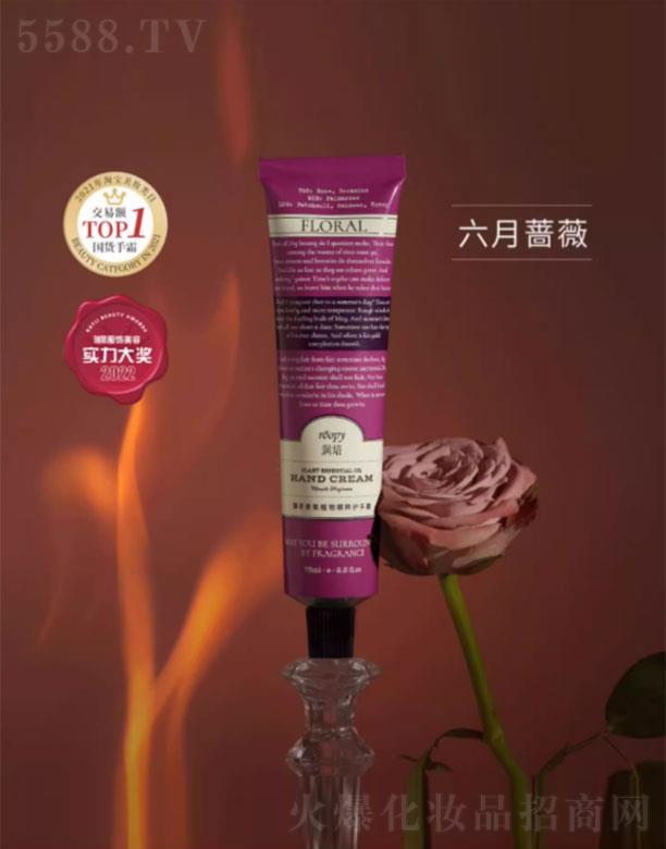 �����������绯�yƷ���F(tu��n)����؟(z��)�ι�˾������������ֲ�ﾫ���o(h��)��˪�����Nޱ