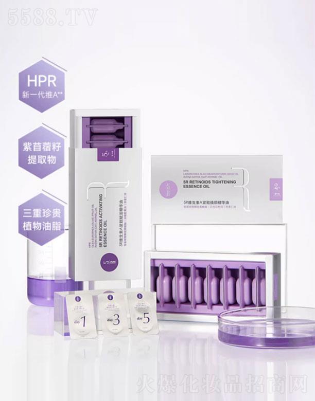 �����������绯�yƷ���F����؟�ι�˾��5R�S����A�o����A��