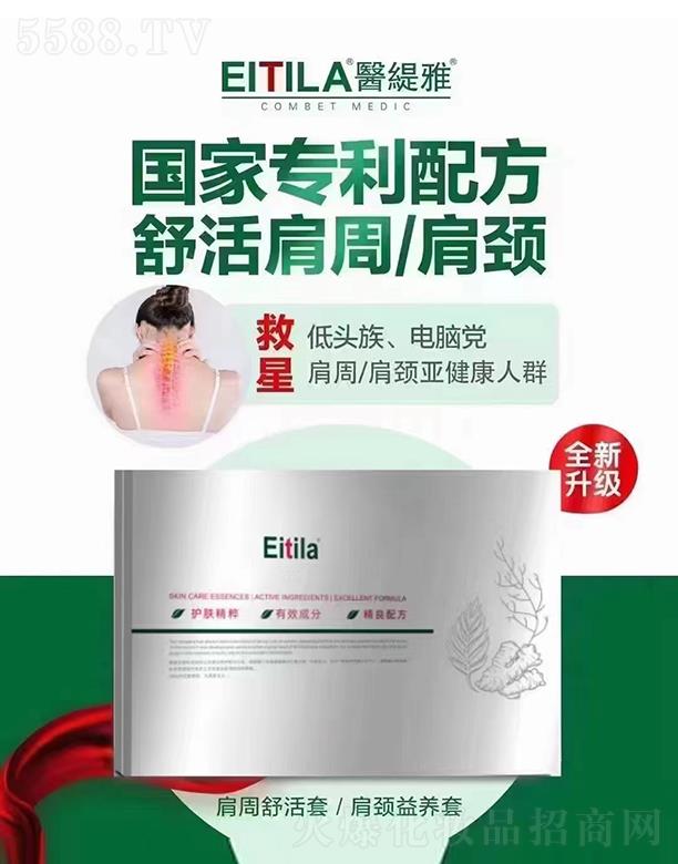 �V�����������Ƽ����޹�˾���t(y��)���ż��������