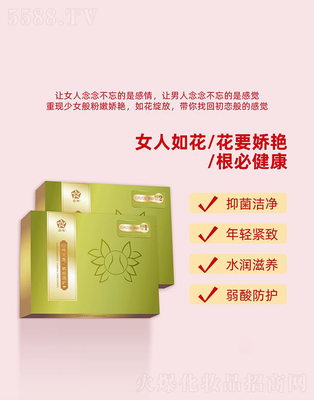 �V�����������Ƽ����޹�˾���t(y��)���ų��㟨�ɾ�����