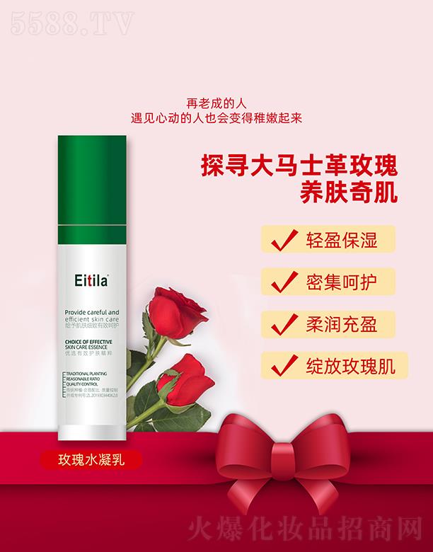 �V�����������Ƽ����޹�˾���t(y��)����õ��ˮ����