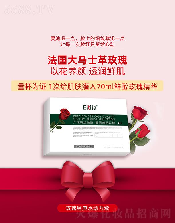 �V�����������Ƽ����޹�˾���t(y��)����õ�彛��ˮ������