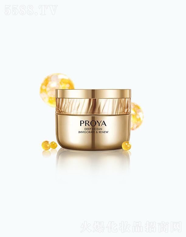 ���R�Ż��yƷ�ɷ����޹�˾�����R����N(y��n)���������˪