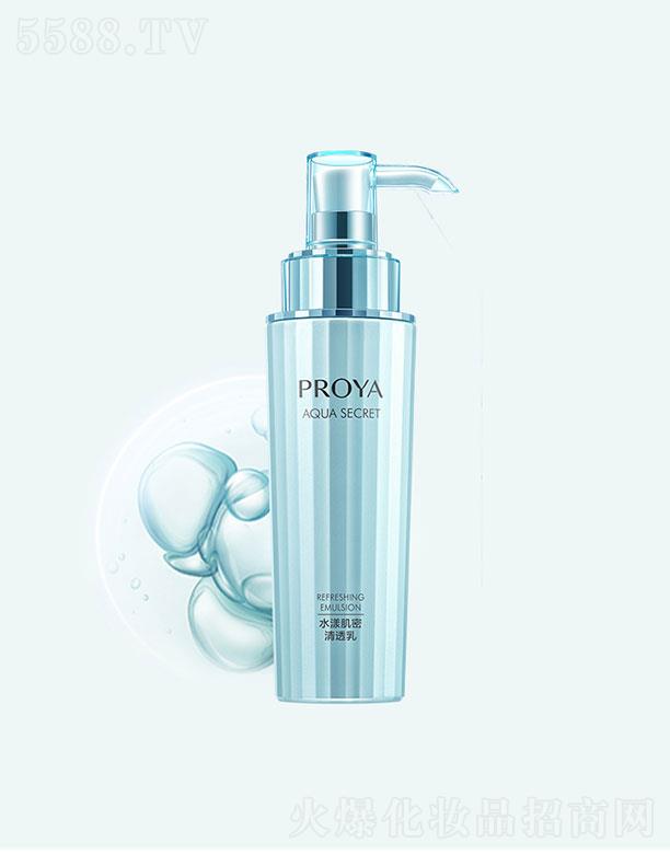 ���R�Ż��yƷ�ɷ����޹�˾�����R��ˮ��������͸��