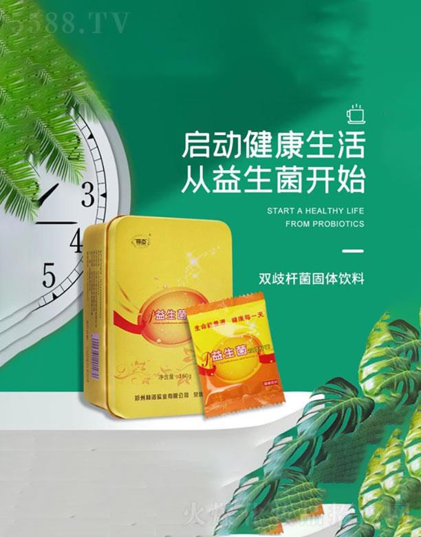 ���ϴ�������Ƽ��ɷ����޹�˾���O�B(t��i)�p��U�����������w����F��